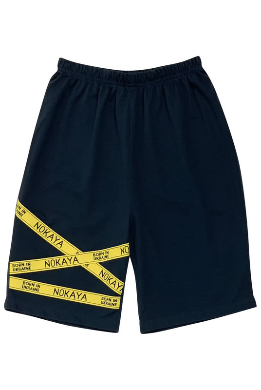 211201-05 Шорты Высокие вибрации