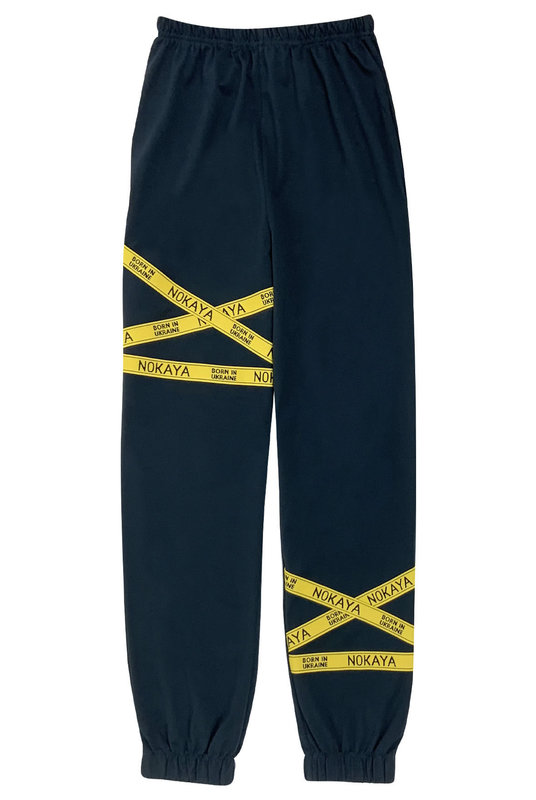 211201-06 Брюки Высокие вибрации